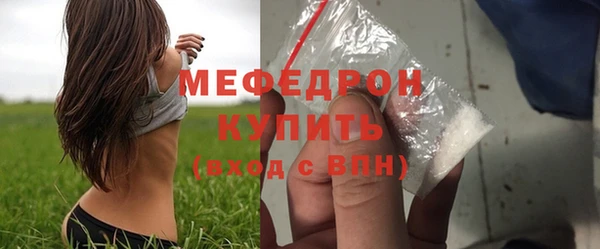 COCAINE Белокуриха